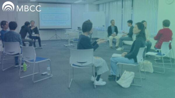 新入門コース 1期 Module3 の感想をいただきました